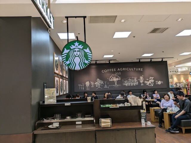 Starbucks Coffee Ikebukuro Shopping Park Minamikan Ten photo 4