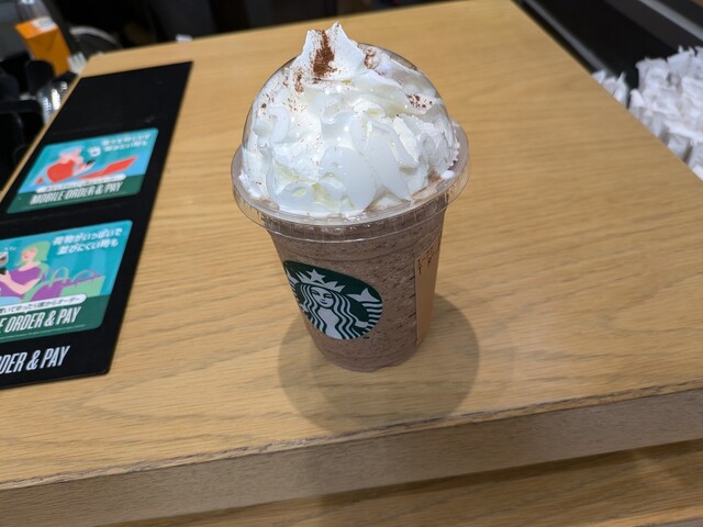 Starbucks Coffee Ikebukuro Shopping Park Minamikan Ten photo 3