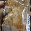LAWSON S OSLドーム前千代崎駅店