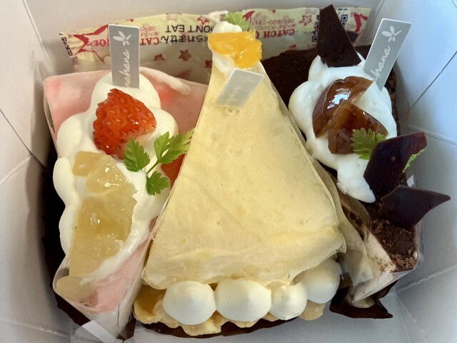 patisserie hana hana