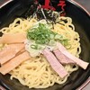 東京油組総本店 - 油そば。並盛。
