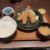 和食飛賀屋
