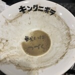 煮干しラーメン キングニボラ - 戦いはつづく…