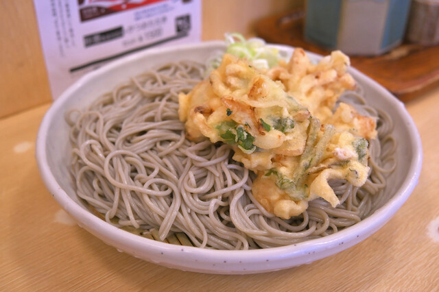 Gangi Shinkawa Icchome Ten