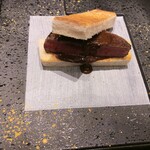 北海道焼肉 北うし - 