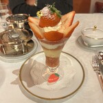 資生堂パーラー 銀座本店ショップ - 