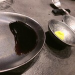 北海道焼肉 北うし - 