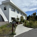 haluta bakery Oiwake