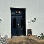 haluta bakery Oiwake