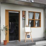 ラ サントゥール - 