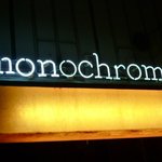 BRASSERIE monochrome - 