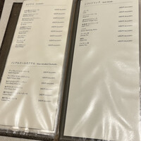 しゃぶしゃぶ 山笑ふ 表参道店 - 