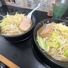ぎょうてん屋 町田店