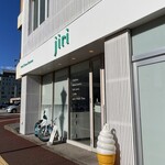 Fresh Cream Desserts JIRI - 