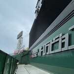 インデアンカレー - 