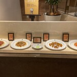 インデアンカレー 淀屋橋店 - 