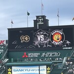 インデアンカレー - 