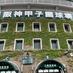 インデアンカレー - 