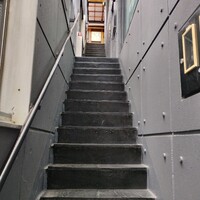 いわ志 本店 - 
