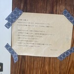 カフェトリコ - 