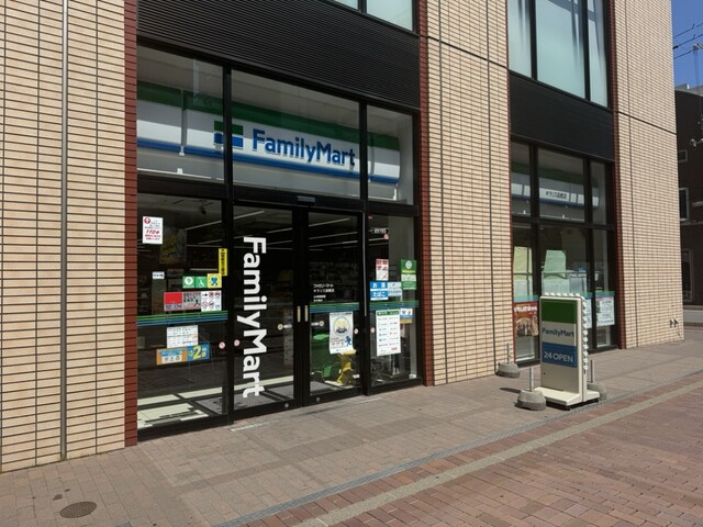 口コミ一覧 : ファミリーマート キラリス函館店の写真