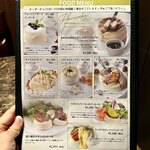 Panel Cafe - メニュー表