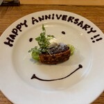 イタリア料理店 TAMANEGI - 