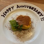 イタリア料理店 TAMANEGI - 