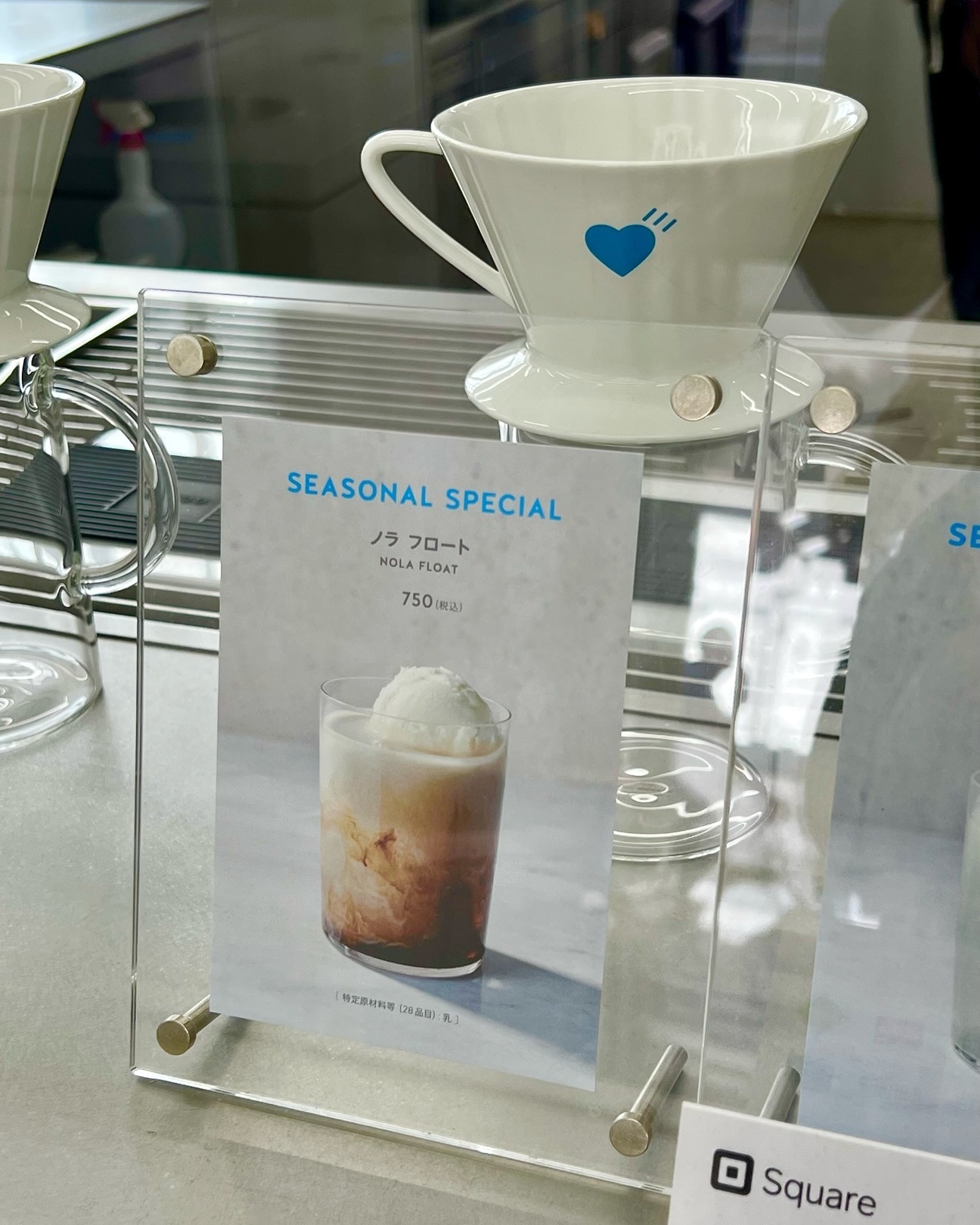 メニュー写真 : HUMAN MADE 1928 Cafe by Blue Bottle Coffee