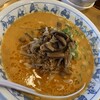 一番亭 - 