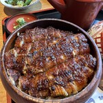 炭焼うな富士 - 