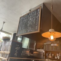 あそび割烹 さん葉か - 