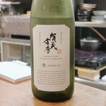 大八 - 賀茂金秀 特別純米 １３原酒