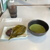 茶房さくら