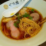 麺処ぐり虎 名古屋栄 - 雲呑黒トリュフ香る醤油そば
