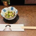 おかめ - 付きだし
