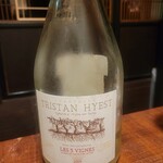 オン ザ ワイン - 