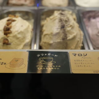 苫小牧ジェラート専門店 Filicia_2