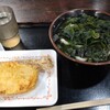 セルフうどん やま 徳島駅前店