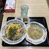 すずや食堂