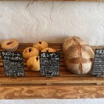 天然こうぼぱん とことこ - 何故にブルーベリーブールを買わなかったのか…謎