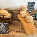 天然こうぼぱん とことこ - アーモンドクリーム珍しい