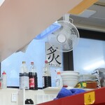 ラーメン二郎 - と思った瞬間に終了