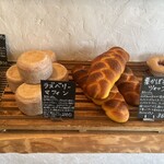 天然こうぼぱん とことこ - 秋っぽいのがチラホラ