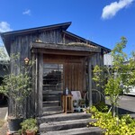 天然こうぼぱん とことこ - 夏休み明けの、とことこサン♡