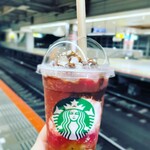 スターバックス・コーヒー - 