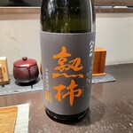 焼き鳥 うま中 - 