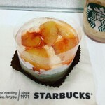 スターバックス・コーヒー - 