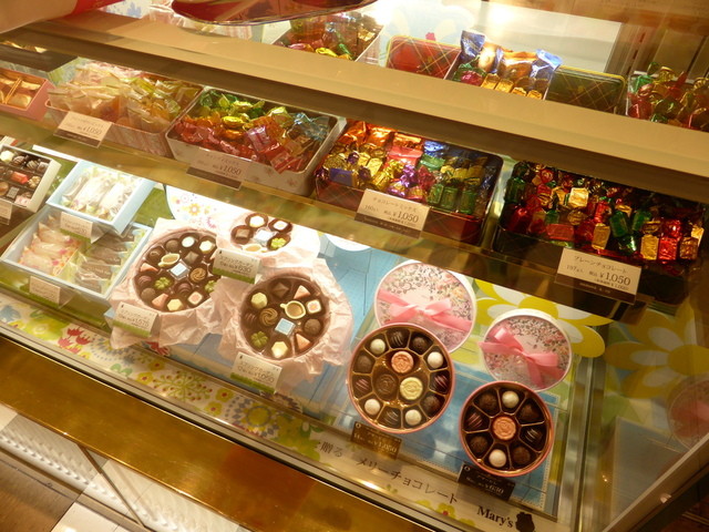 メリーチョコレート あまがさき阪神店 尼崎 ｊｒ 洋菓子 その他 食べログ