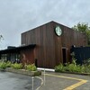 スターバックスコーヒー 奈良鴻ノ池運動公園店